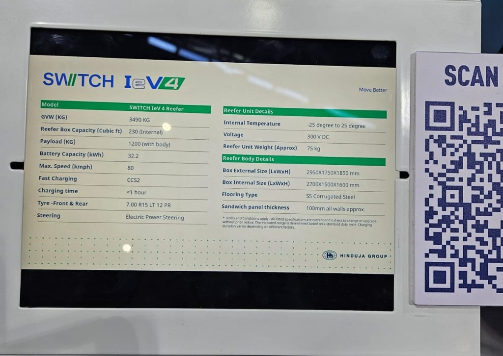 iev4 specification